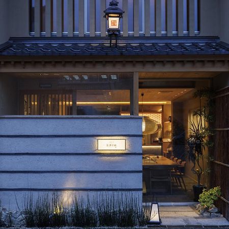 Hotel Kanazawa Zoushi Exteriör bild