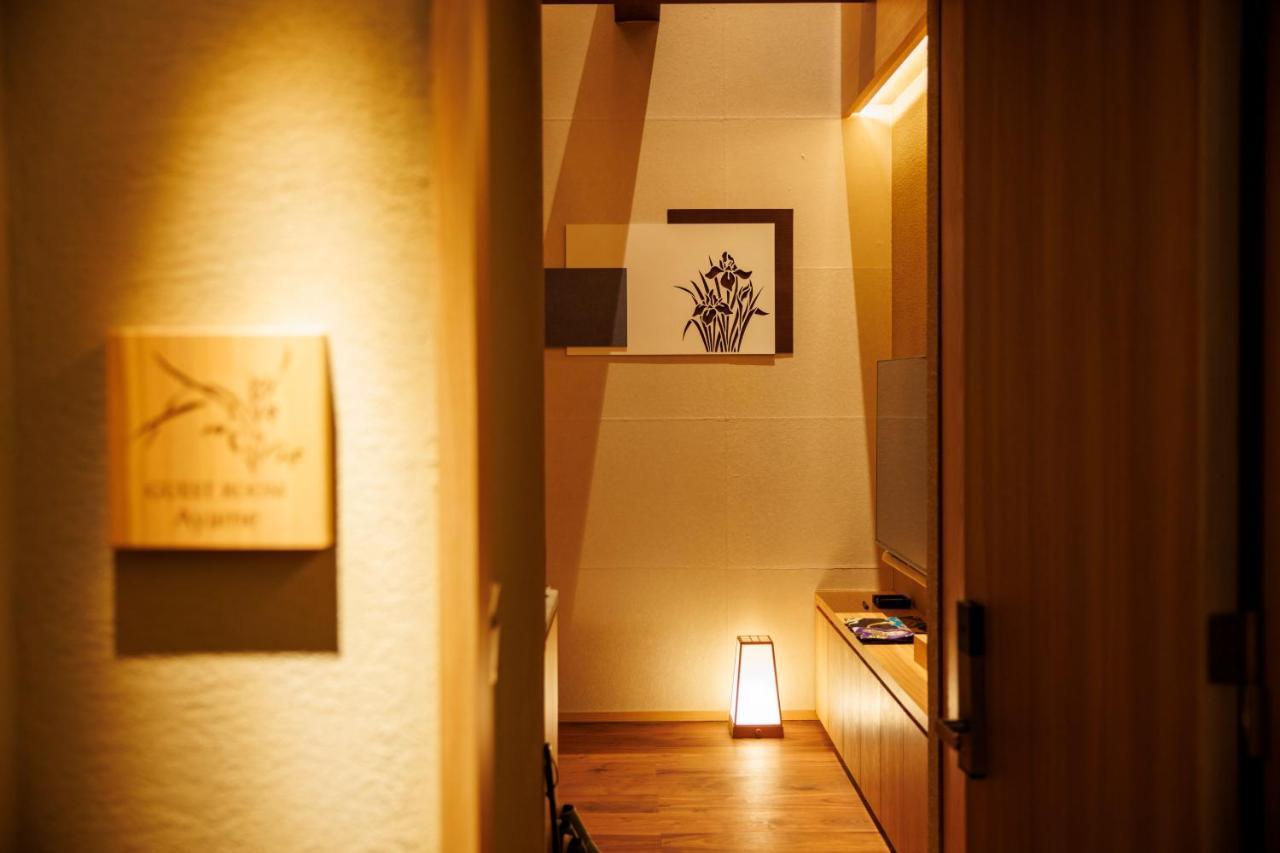 Hotel Kanazawa Zoushi Exteriör bild